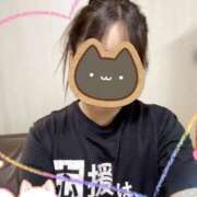 まさみ スタンプ3個押しちゃうぜ♡ 梅田アバンチュール