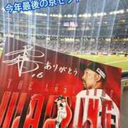 ヒメ日記 2026/09/27 07:22 投稿 まさみ 梅田アバンチュール
