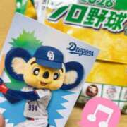 ヒメ日記 2026/09/30 07:02 投稿 まさみ 梅田アバンチュール