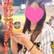 ヒメ日記 2026/10/04 07:22 投稿 まさみ 梅田アバンチュール