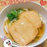 まさみ 復活ー♡ 梅田アバンチュール