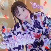 ヒメ日記 2025/08/16 13:14 投稿 愛 ニュー姫