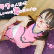 ヒメ日記 2025/08/19 01:04 投稿 愛 ニュー姫