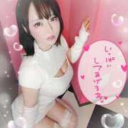 ヒメ日記 2025/08/26 01:44 投稿 愛 ニュー姫