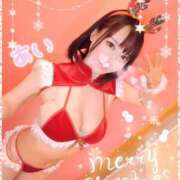愛 ❣️クリスマスデートしよ☺︎❣️ ニュー姫