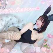 ヒメ日記 2025/12/21 00:55 投稿 愛 ニュー姫