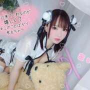 ヒメ日記 2025/12/22 01:35 投稿 愛 ニュー姫