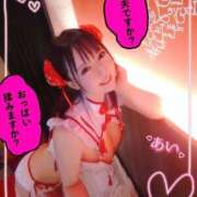 ヒメ日記 2025/12/26 01:35 投稿 愛 ニュー姫