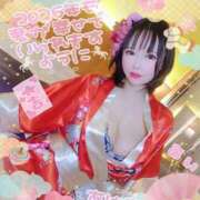 ヒメ日記 2026/01/01 21:05 投稿 愛 ニュー姫