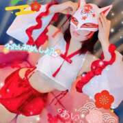 ヒメ日記 2026/01/09 14:24 投稿 愛 ニュー姫