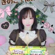 ヒメ日記 2026/01/25 01:15 投稿 愛 ニュー姫