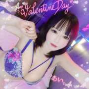 ヒメ日記 2026/02/11 01:35 投稿 愛 ニュー姫