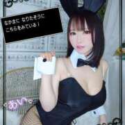 ヒメ日記 2026/02/28 14:15 投稿 愛 ニュー姫