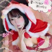 愛 ❣️残りわずか…❣️ ニュー姫