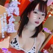 愛 ❣️まさか、半年ぶり…！❣️ ニュー姫