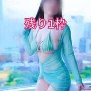 ヒメ日記 2025/08/02 00:24 投稿 すみれ ニュー姫