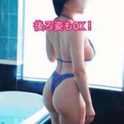 ヒメ日記 2025/08/04 11:44 投稿 すみれ ニュー姫