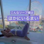 ヒメ日記 2025/08/28 15:24 投稿 すみれ ニュー姫