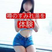 ヒメ日記 2025/09/08 17:24 投稿 すみれ ニュー姫