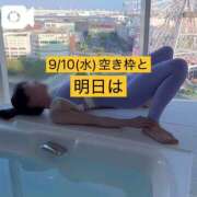 ヒメ日記 2025/09/10 12:20 投稿 すみれ ニュー姫