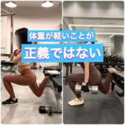 ヒメ日記 2025/09/14 22:54 投稿 すみれ ニュー姫