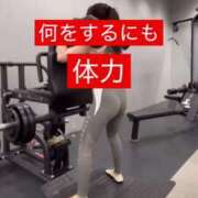 ヒメ日記 2025/09/19 10:24 投稿 すみれ ニュー姫