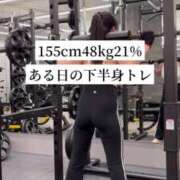 ヒメ日記 2025/10/01 18:14 投稿 すみれ ニュー姫