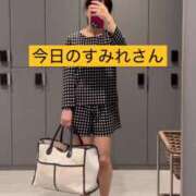 ヒメ日記 2025/10/03 17:44 投稿 すみれ ニュー姫