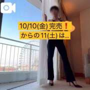 ヒメ日記 2025/10/10 00:14 投稿 すみれ ニュー姫