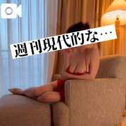 ヒメ日記 2025/10/21 13:04 投稿 すみれ ニュー姫