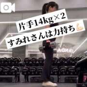 ヒメ日記 2025/10/21 18:34 投稿 すみれ ニュー姫