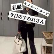 ヒメ日記 2025/10/28 17:54 投稿 すみれ ニュー姫