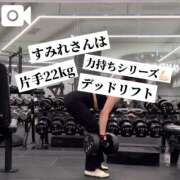 ヒメ日記 2025/10/30 00:34 投稿 すみれ ニュー姫