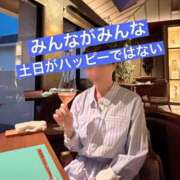 ヒメ日記 2025/10/30 23:44 投稿 すみれ ニュー姫