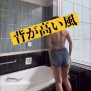 ヒメ日記 2025/11/02 12:09 投稿 すみれ ニュー姫