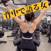 ヒメ日記 2025/11/04 17:54 投稿 すみれ ニュー姫