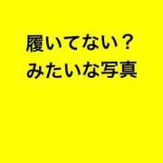 ヒメ日記 2025/11/18 00:45 投稿 すみれ ニュー姫