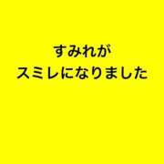 ヒメ日記 2025/11/20 23:46 投稿 すみれ ニュー姫