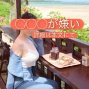 ヒメ日記 2025/11/30 21:45 投稿 すみれ ニュー姫