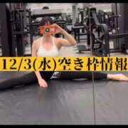 ヒメ日記 2025/12/03 11:25 投稿 すみれ ニュー姫