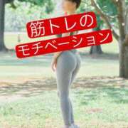 ヒメ日記 2025/12/05 19:55 投稿 すみれ ニュー姫