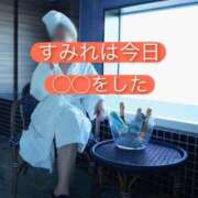 ヒメ日記 2025/12/21 00:15 投稿 すみれ ニュー姫