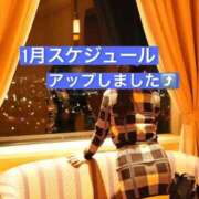 ヒメ日記 2025/12/23 11:45 投稿 すみれ ニュー姫