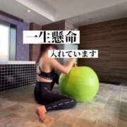 ヒメ日記 2025/12/23 16:55 投稿 すみれ ニュー姫