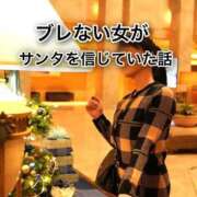 ヒメ日記 2025/12/26 21:30 投稿 すみれ ニュー姫