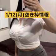 ヒメ日記 2026/01/12 14:35 投稿 すみれ ニュー姫