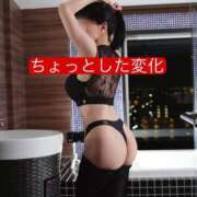 ヒメ日記 2026/01/16 23:15 投稿 すみれ ニュー姫