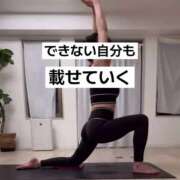 ヒメ日記 2026/01/17 12:19 投稿 すみれ ニュー姫