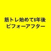 ヒメ日記 2026/01/24 12:25 投稿 すみれ ニュー姫