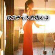 ヒメ日記 2026/01/25 12:05 投稿 すみれ ニュー姫